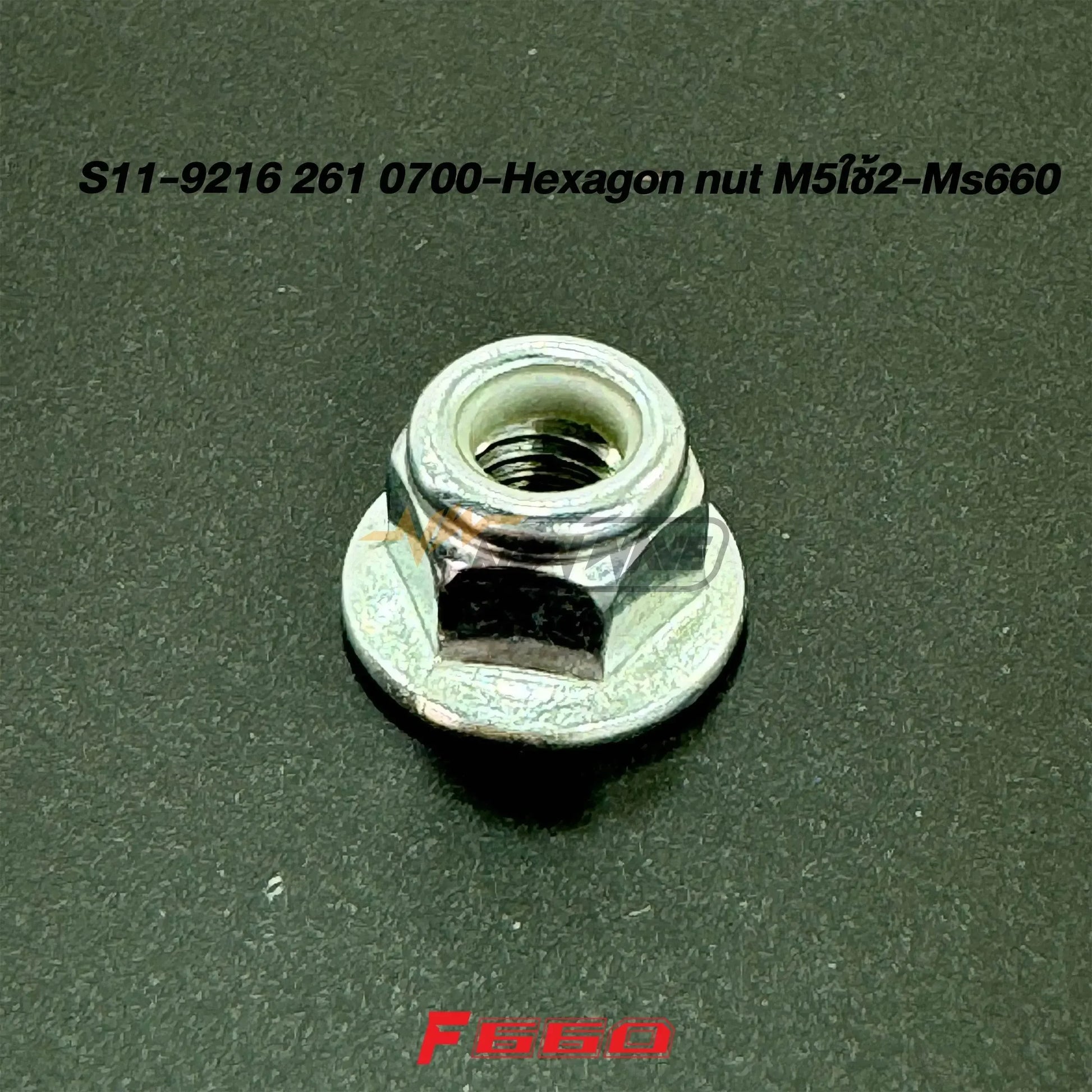 S11-9216 261 0700-Hexagon nut M5lở2-Ms660 - GUCUT