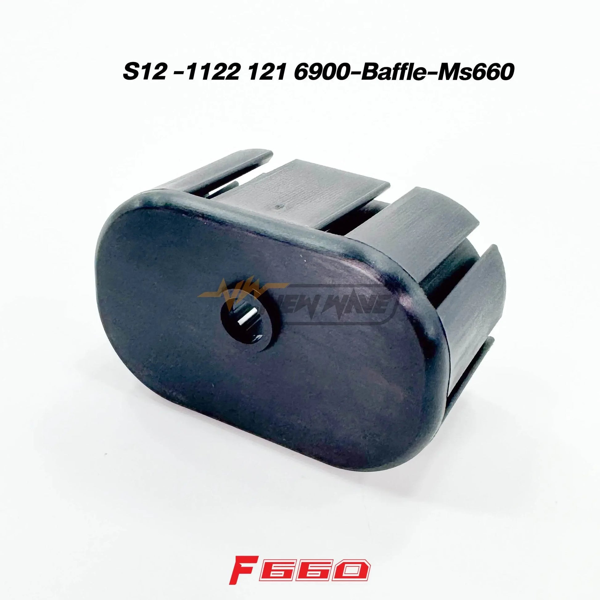 S12 - 1122 121 6900-Baffle-Ms660 - GUCUT