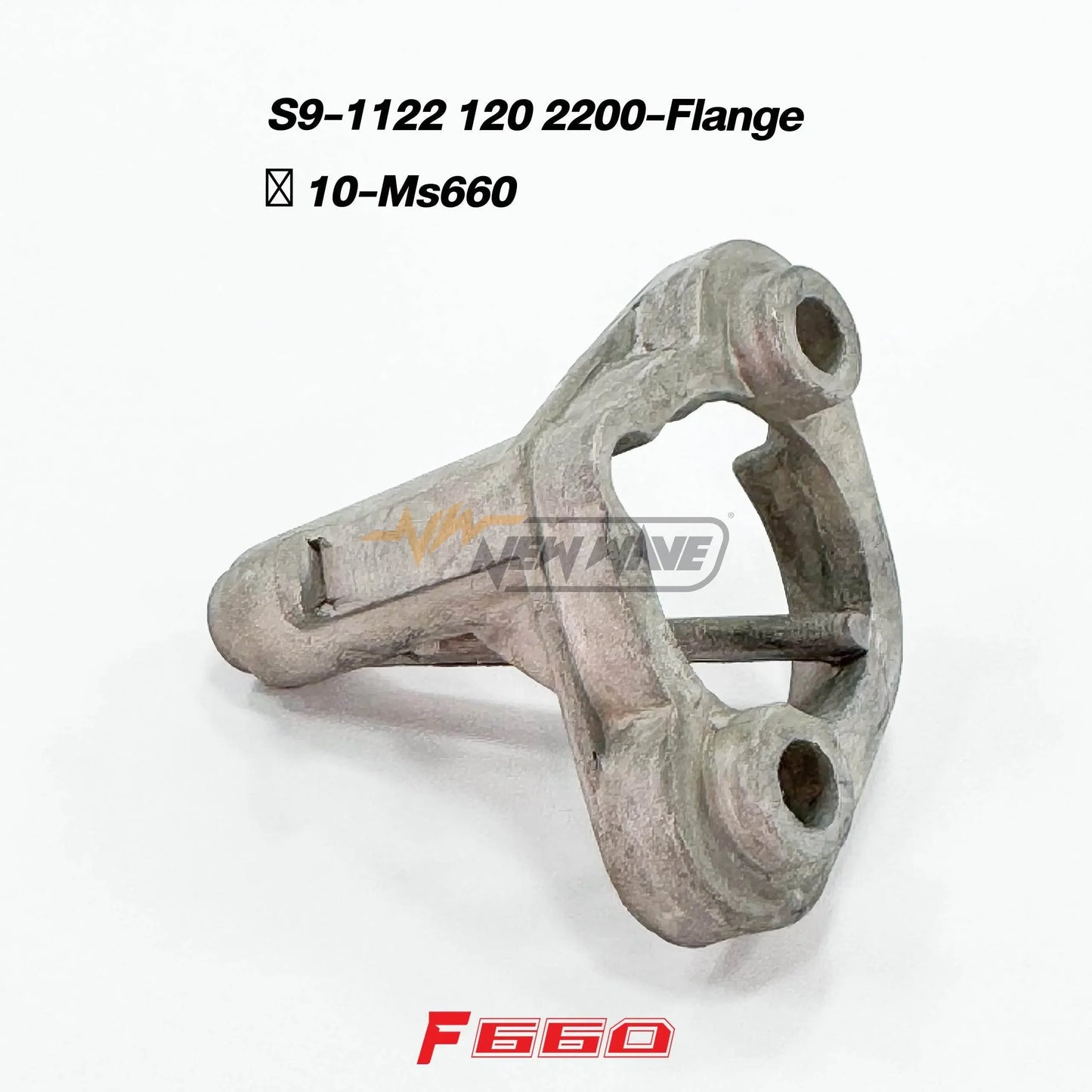 S9-1122 120 2200-Flange X 10-Ms660 - GUCUT